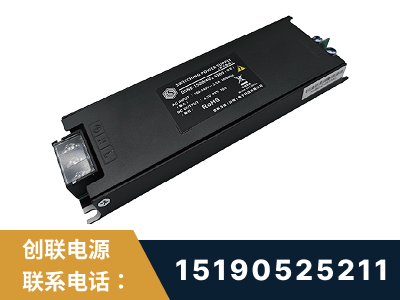 东台-LED显示屏电源-索斯力德高端系列