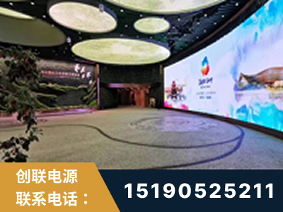 东台-2019北京世界园艺博览会大屏项目