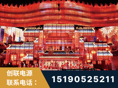 东台-2021央视春晚舞台项目