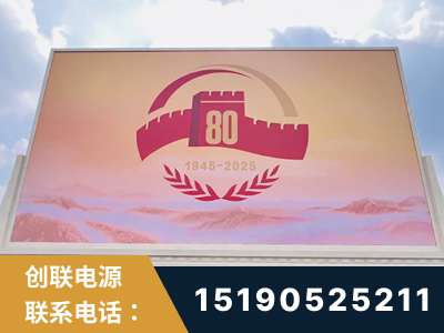 东台-2025九三大阅兵
