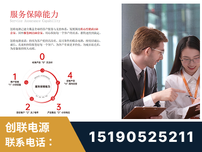东台-服务响应速度快